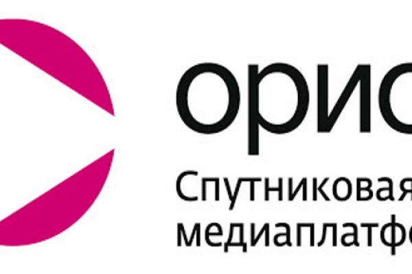 Взломали аккаунт на кракене что делать