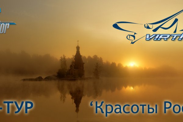 Что такое кракен 2024 маркетплейс