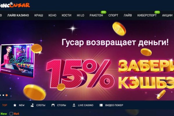 Kraken market ссылка тор