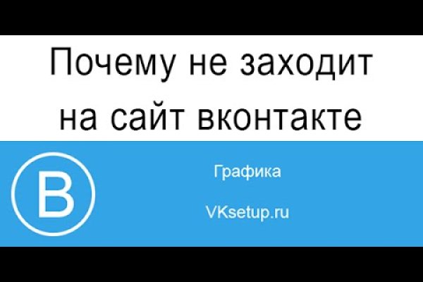 Kraken ссылка сайт kraken clear com